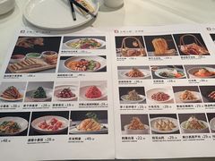 -大鸭梨(天通西苑店)
