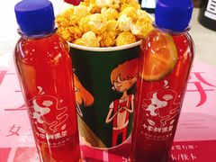 -自由人影城(永川协信星光广场店)