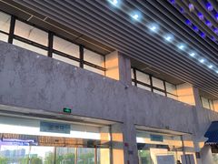 -绍兴启迪乔波冰雪世界