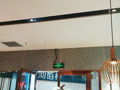 等位区-半天妖烤鱼(中山路店)