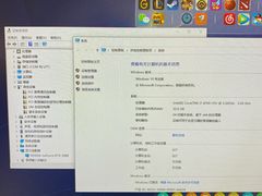 -光年网咖·芸芸店