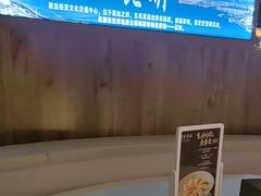 -云腾食府·云南菜