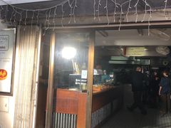 -安德鲁饼店(总店)