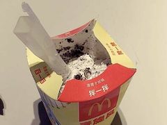 -麦当劳(怡景店)