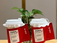 -炖物24章·顺时轻养茶(杭州大厦店)