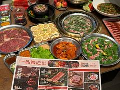 -一品诚记烤肉(大连柏威年购物中心店)