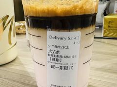-星巴克臻选(金桥国际店)