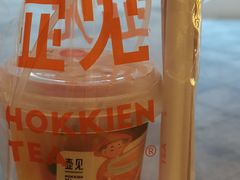 -壶见(苏宁广场B区店)