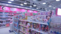 -TOYSRUS玩具反斗城(步步高梅溪新天地店)