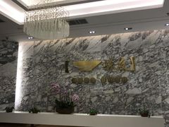 -味友·厦门味(杏林湾店)