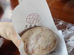 -孝店王酒酿馒头(安昌1店)