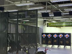 -無弓射箭俱乐部(领展中心城店)