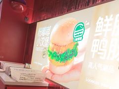 -龍歌自助小火锅(雨花台江南虹悦城店)