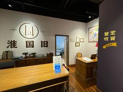 -淮国旧H22·中古店