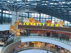 -汉巴味德(大悦城店)