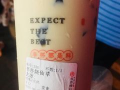 -书亦烧仙草(二七万达广场店)