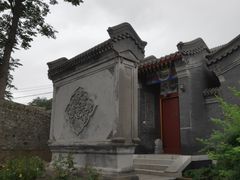 -瓦厂酒店