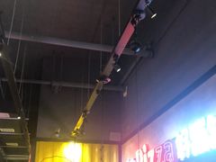 -牛男手造(地铁天虹店)
