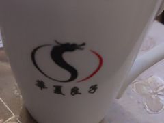 -华夏良子·足道SPA艾灸(铁道大厦店)