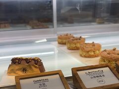-TIENSTIENS将将(三里屯店)