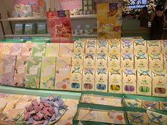 -苏小糖(鼓浪屿三丘田花园店)