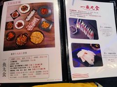 -鱼醉无骨鱼·中山脆肉鲩(荔湾路店)