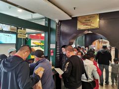 等位区-南来顺饭庄·清真(南菜园店)