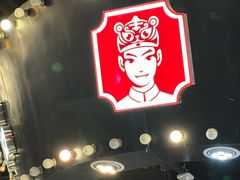 -茶太良品·北京特色茶饮(西站食宝街店)