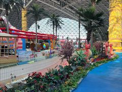 -天山海世界·米立方