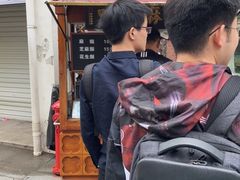 门面-叶氏麻糍(鼓浪屿店)