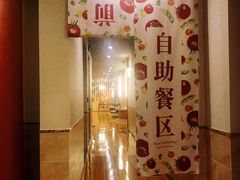 -重庆南山海昌汤都
