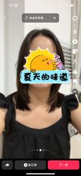 -禾里設計