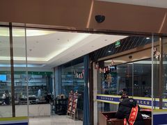 -群乐饭店(滨安路店)