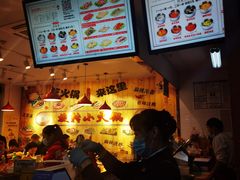 -百品聚旋转火锅(号外店)