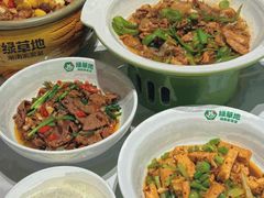 爆炒猪肝-绿草地·湘菜(7mall店)