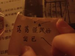 -CLUE演绎实景剧本杀(江南西店)