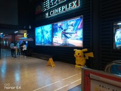 -天津美亚HeyLED影城(天津水游城店)
