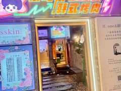 -桃马桃·韩式烤肉·烤猪皮专门店