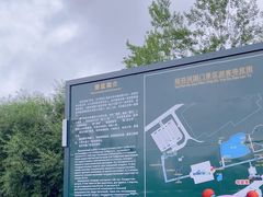-绥芬河国门景区