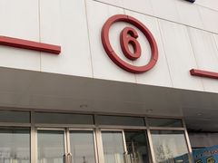 -盒马鲜生(顺义店)