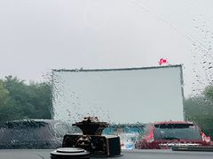 -枫花园汽车电影院(朝阳公园店)