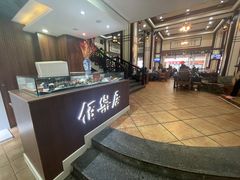 -伯乐居茶艺馆(石岐大信店)