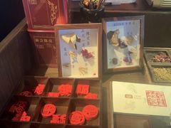 -晓长安·新陕菜(曲江店)