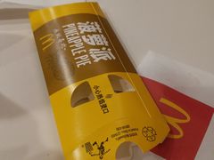 -麦当劳(百联西郊购物中心店)