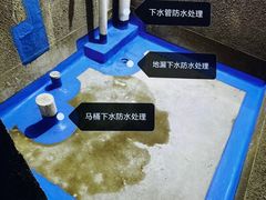 -星皖工长俱乐部·老房装修