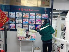 -拳力汇散打搏击泰拳俱乐部(绿地缤纷城店)