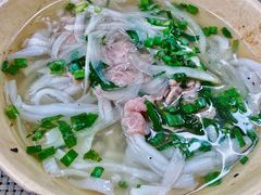 -芽庄日出海滩水疗酒店