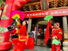-山西会馆·晋菜·晋商宴·民俗博物馆(体育路店)