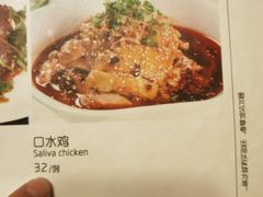 -宛平李记小吃(东关街店)