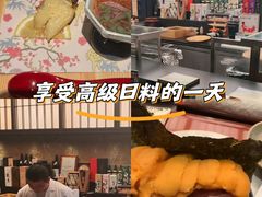 -鳥喜Toriki怀石烧鸟料理